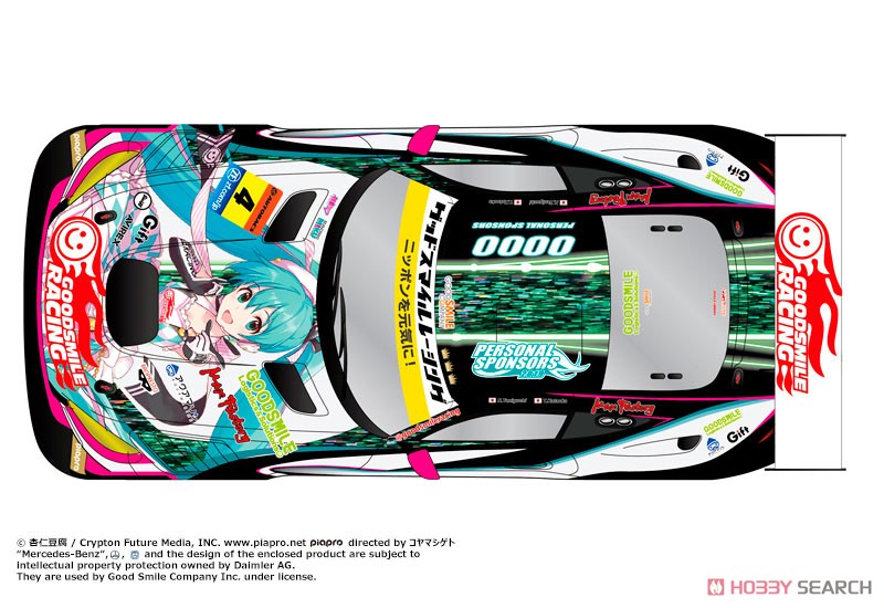 グッドスマイル 初音ミク AMG 2019 SUPER GT ver. (ミニカー) その他の画像4