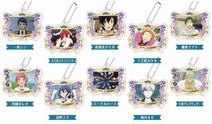Decofla Acrylic Key Ring King of Prism: Shiny Seven Stars (Set of 10) (Anime Toy)