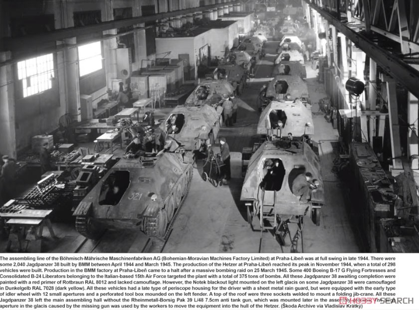 WW.II ドイツ軍 駆逐戦車 ヘッツァー ウォークアラウンド (ソフトカバー版) (書籍) その他の画像3