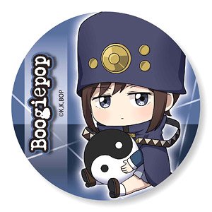 Gyugyutto Can Badge Boogiepop and Others Boogiepop (Anime Toy)