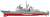 タイコンデロガ級ミサイル巡洋艦 `CG-59 プリンストン` (完成品艦船) その他の画像1