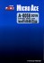 301系 グレー 青帯 冷改 (基本・6両セット) (鉄道模型) パッケージ1 サムネイル