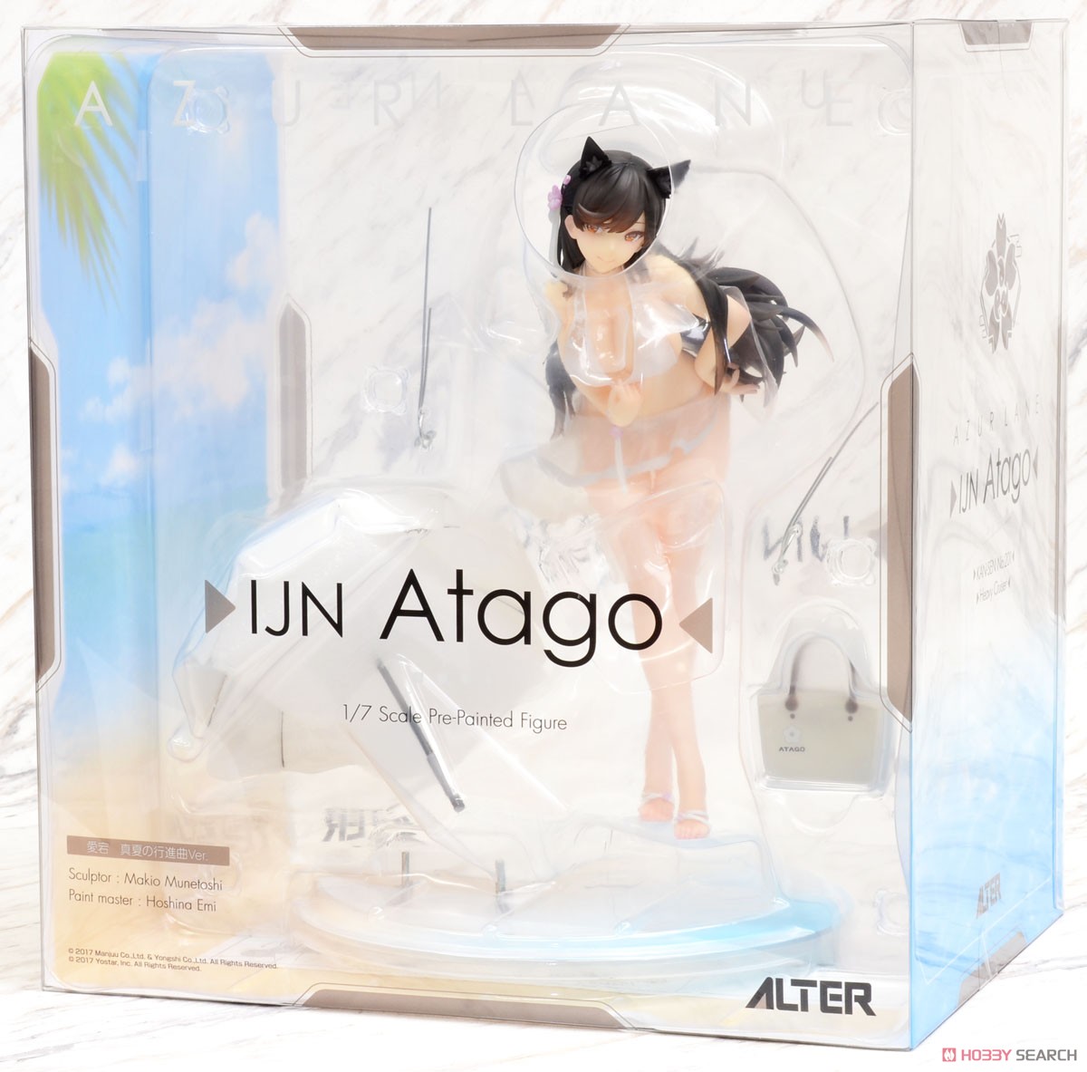 Atago: Midsummer March Ver. (PVC Figure) Package1