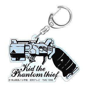 Detective Conan Motif Series Acrylic Key Ring B Kid the Phantom Thief (Anime Toy)
