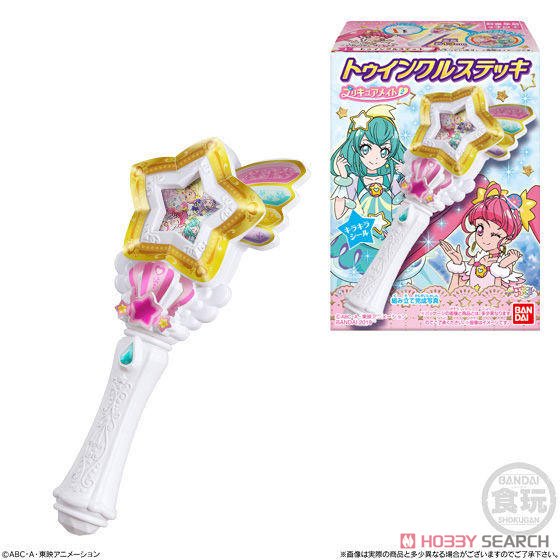 スター☆トゥインクルプリキュア プリキュアメイト2 (10個セット) (食玩) 商品画像1