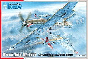 独・ブロームウォントフォス Bv155B-1 高高度戦闘機・1946 (プラモデル)
