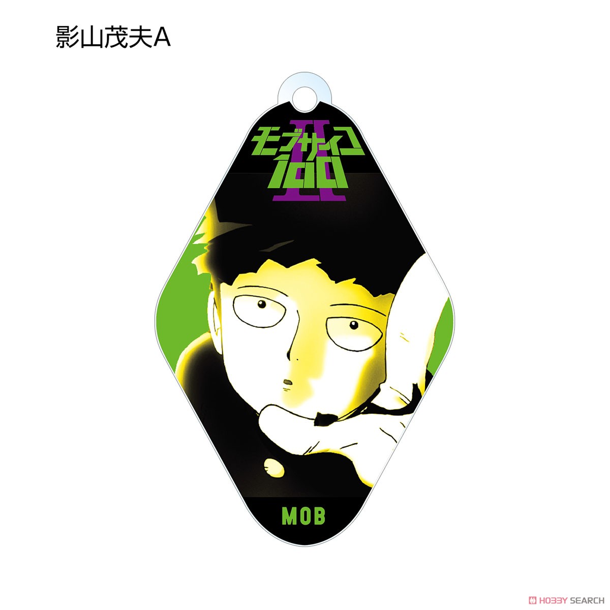 Mob Psycho 100 II Trading Acrylic Key Ring (Set of 8) (Anime Toy) Item picture1
