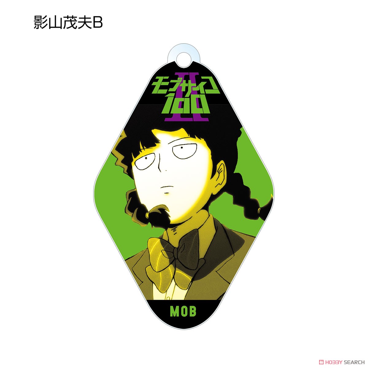 Mob Psycho 100 II Trading Acrylic Key Ring (Set of 8) (Anime Toy) Item picture2