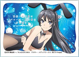 きゃらスリーブコレクション マットシリーズ 青春ブタ野郎はバニーガール先輩の夢を見ない 桜島麻衣 (No.MT578) (カードスリーブ)