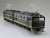 J.N.R. Direct Current Electric Locomotive EH10 (Plastic model) Item picture3