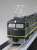 J.N.R. Direct Current Electric Locomotive EH10 (Plastic model) Item picture5