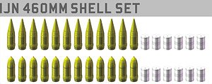 IJN BB Yamato Class 460mm Main Gun Shell Set (Type 91, Type 3, Charge, 12pcs Each) (Plastic model)
