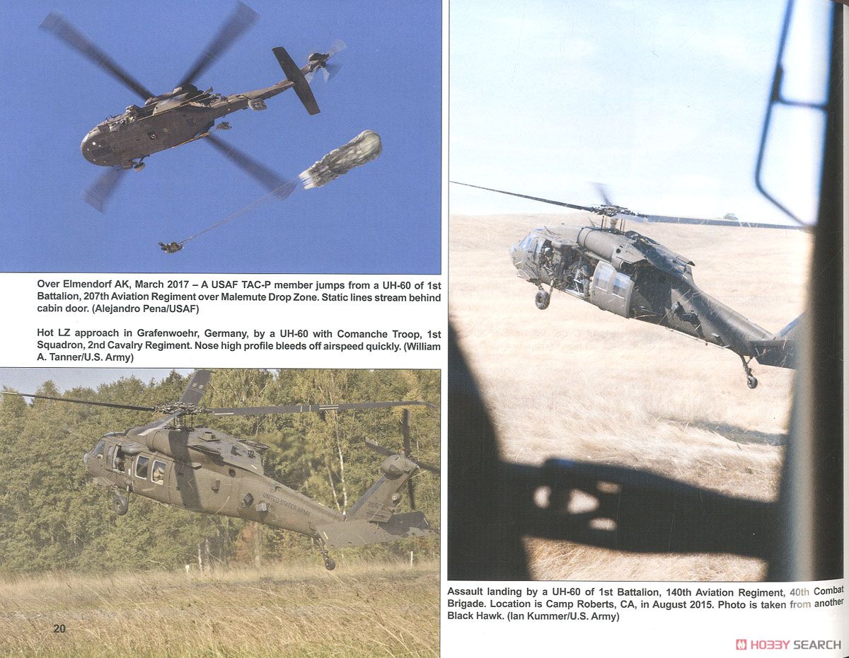 軍用汎用ヘリコプター UH-60 ブラックホーク (ソフトカバー版) (書籍) 商品画像2