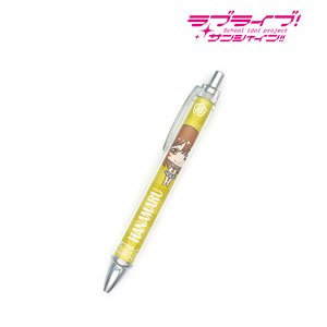 Love Live! Sunshine!! Hanamaru Kunikida Mini Chara Ballpoint Pen (Anime Toy)