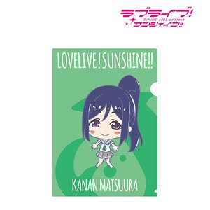 Love Live! Sunshine!! Kanan Matsuura Mini Chara Clear File (Anime Toy)