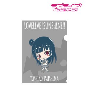 Love Live! Sunshine!! Yoshiko Tsushima Mini Chara Clear File (Anime Toy)