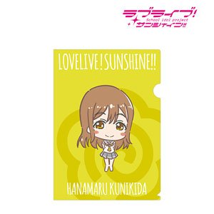Love Live! Sunshine!! Hanamaru Kunikida Mini Chara Clear File (Anime Toy)