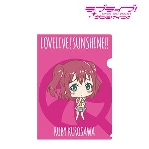 Love Live! Sunshine!! Ruby Kurosawa Mini Chara Clear File (Anime Toy)