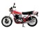 Kawasaki 750RS(Z2) Red White (Diecast Car) 商品画像2 Thumbnail