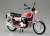 Kawasaki 750RS(Z2) Red White (Diecast Car) Item picture3