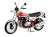 Kawasaki 750RS(Z2) Red White (Diecast Car) Item picture1