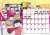 Osomatsu-san Calendar (2019 Ver.) (Anime Toy) Item picture3