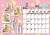 Osomatsu-san Calendar (2019 Ver.) (Anime Toy) Item picture5