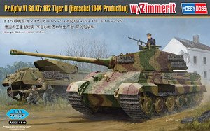 Pz.Kpfw.VI Sd.Kfz.182 Tiger II (Henschel 1944 Production) w/ Zimmerit (Plastic model)