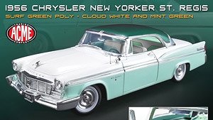 1956 Chrysler New Yorker St.Regis (Diecast Car)