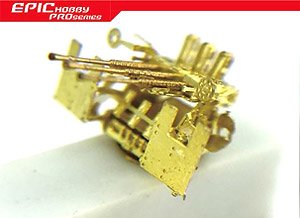 九六式 25mm 高角機銃 (三連装) (10個入り) (プラモデル)