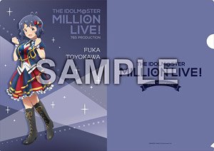 The Idolm@ster Million Live! A4 Clear File Fuka Toyokawa Royal Starlet Ver. (Anime Toy)