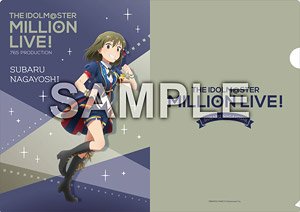 The Idolm@ster Million Live! A4 Clear File Subaru Nagayoshi Royal Starlet Ver. (Anime Toy)