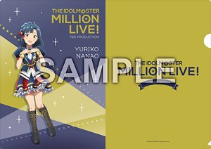 The Idolm@ster Million Live! A4 Clear File Yuriko Nanao Royal Starlet Ver. (Anime Toy)