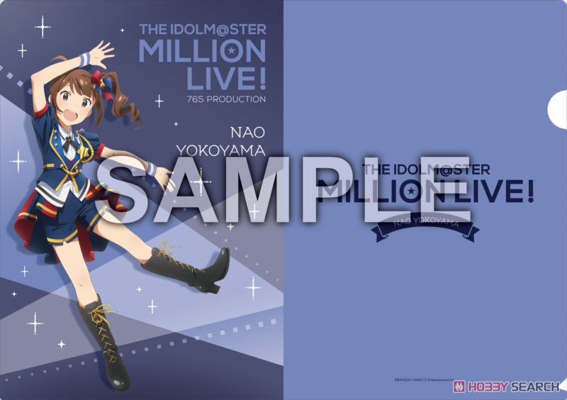 The Idolm@ster Million Live! A4 Clear File Nao Yokoyama Royal Starlet Ver. (Anime Toy) Item picture1