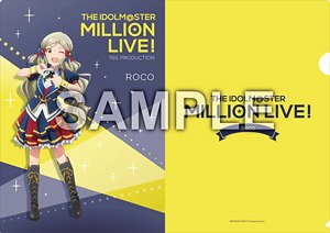 The Idolm@ster Million Live! A4 Clear File Roco Royal Starlet Ver. (Anime Toy)
