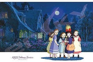 Kiki`s Delivery Service No.300-424 A Night of Departure (Jigsaw Puzzles)