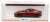Aston Martin AM6 Vantage 2018 Hyper Red (Diecast Car) Package1