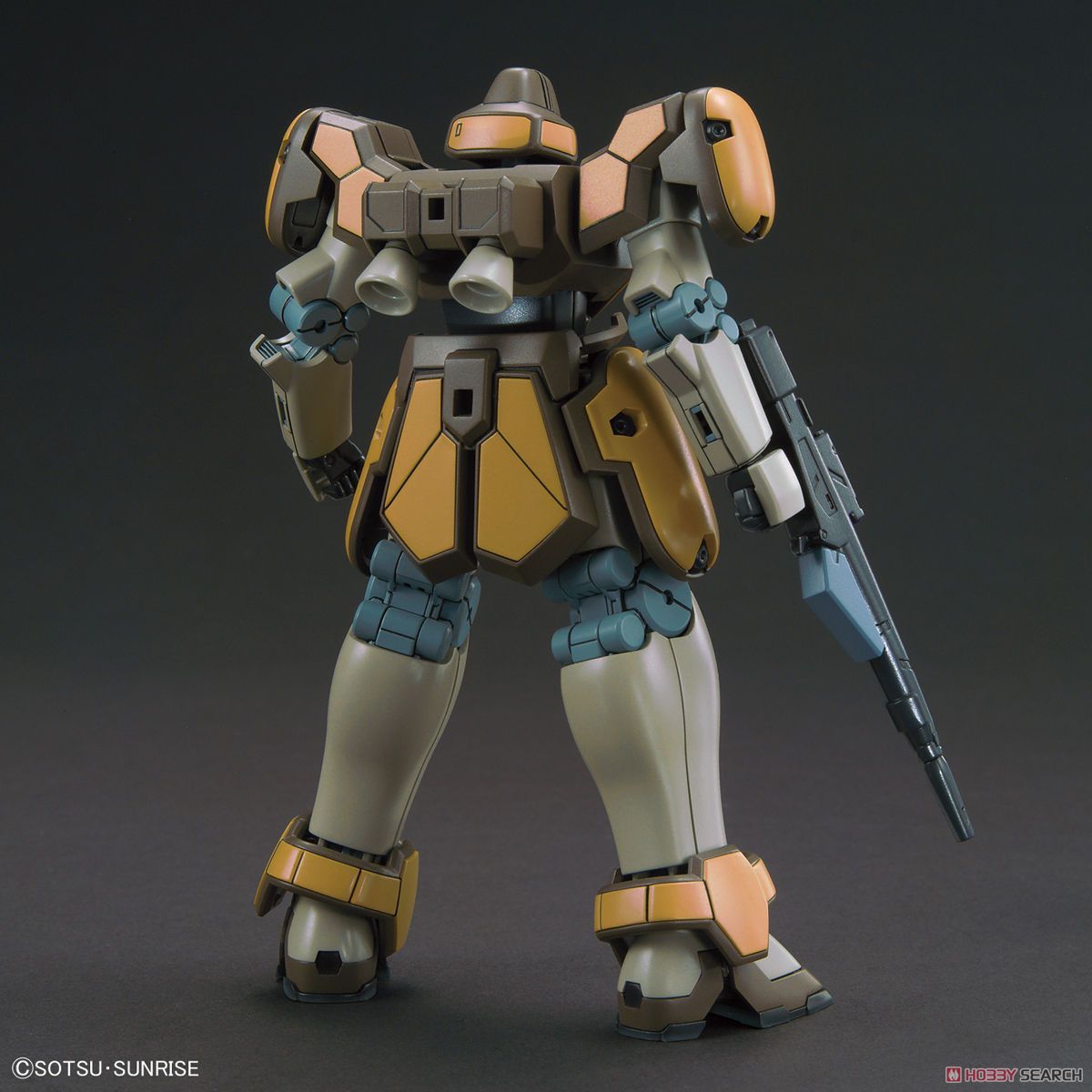 マグアナック (HGAC) (ガンプラ) 商品画像6