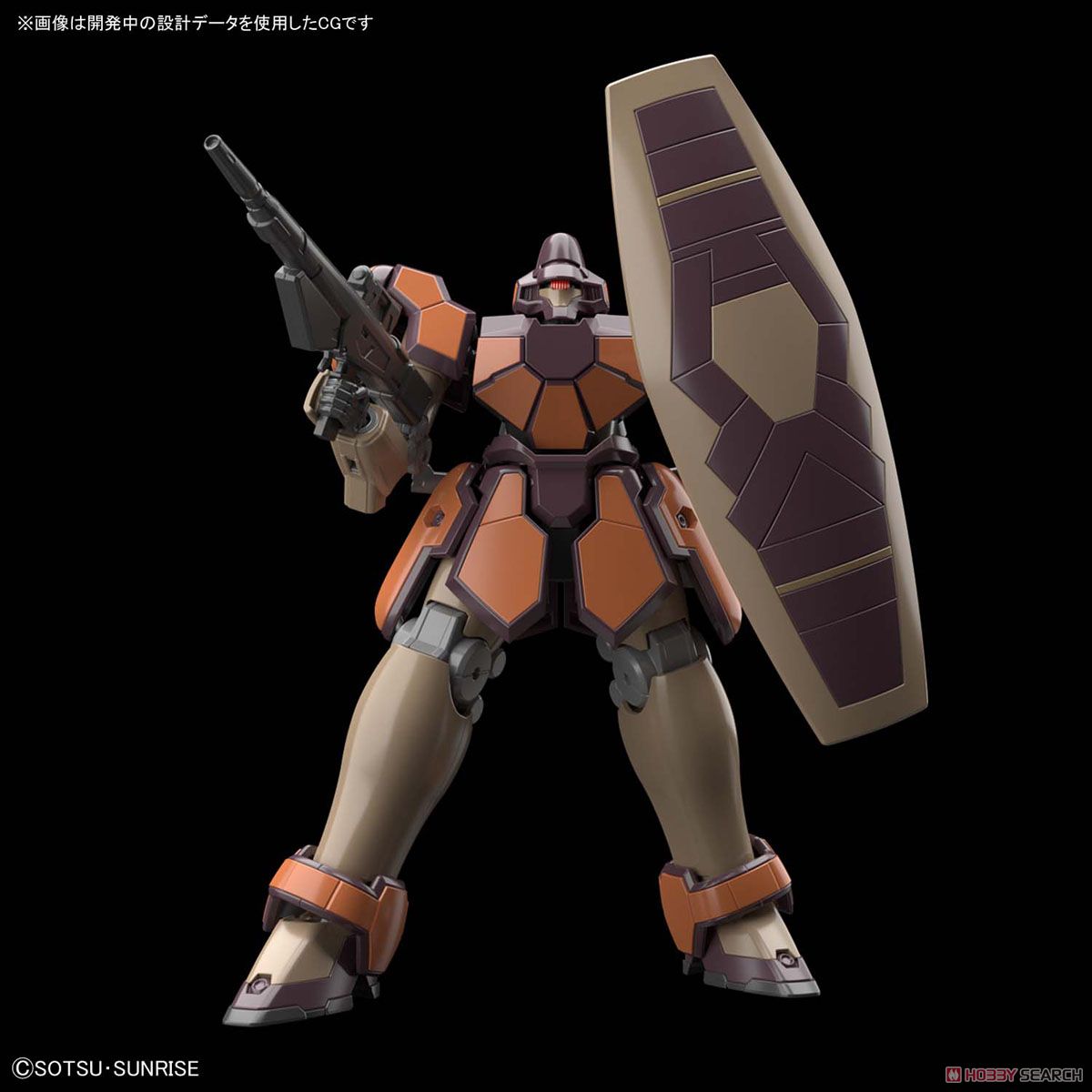 マグアナック (HGAC) (ガンプラ) その他の画像1