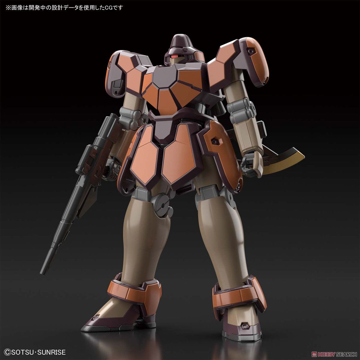 マグアナック (HGAC) (ガンプラ) その他の画像2