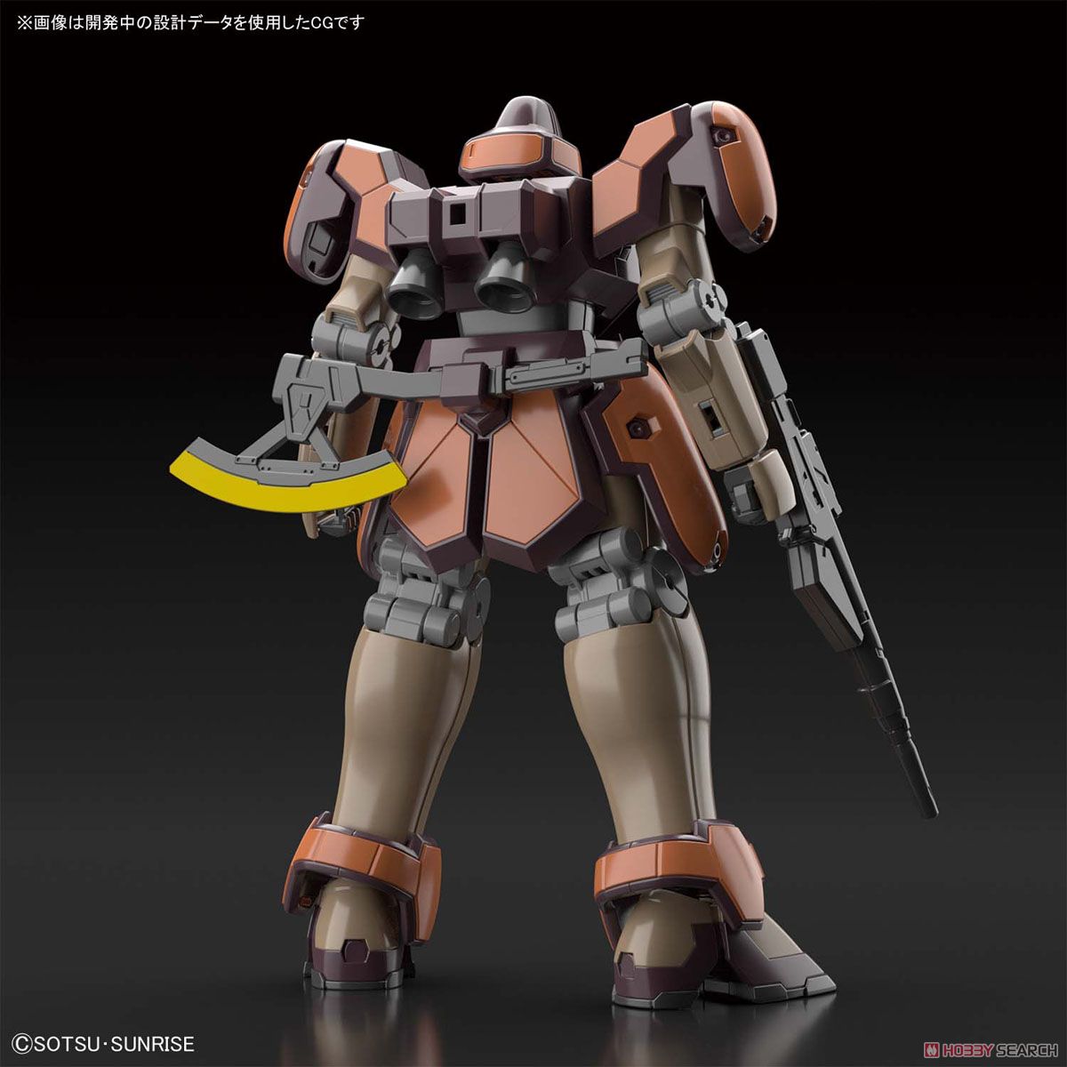 マグアナック (HGAC) (ガンプラ) その他の画像5