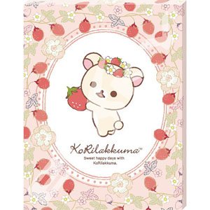 Rilakkuma Art Board Jigsaw [ATB-09 Strawberry & Korilakkuma] (Jigsaw Puzzles)