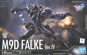 M9Dファルケ Ver.IV (プラモデル)