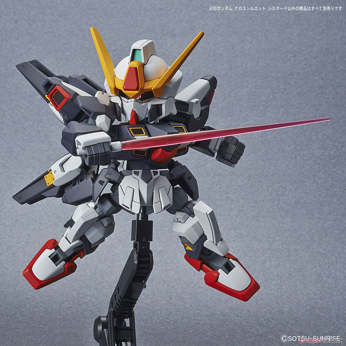 SDガンダム クロスシルエット シスクード (SD) (ガンプラ) 商品画像10