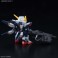 SDガンダム クロスシルエット シスクード (SD) (ガンプラ) 商品画像2 サムネイル