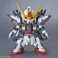 SDガンダム クロスシルエット シスクード (SD) (ガンプラ) 商品画像5 サムネイル