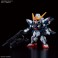 SDガンダム クロスシルエット シスクード (SD) (ガンプラ) その他の画像2 サムネイル