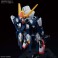 SDガンダム クロスシルエット シスクード (SD) (ガンプラ) その他の画像3 サムネイル