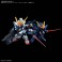 SDガンダム クロスシルエット シスクード (SD) (ガンプラ) その他の画像1 サムネイル
