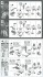 SDガンダム クロスシルエット シスクード (SD) (ガンプラ) 設計図3 モーダル サムネイル